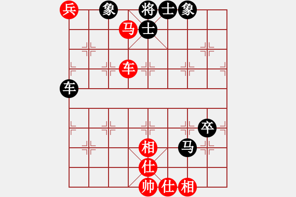 象棋棋譜圖片：貳核旋風(fēng)(無極)-負(fù)-天涯刀客(北斗) - 步數(shù)：70 