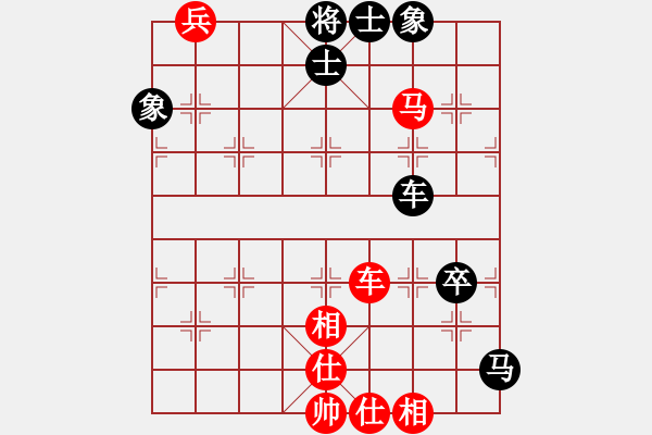 象棋棋譜圖片：貳核旋風(fēng)(無極)-負(fù)-天涯刀客(北斗) - 步數(shù)：80 