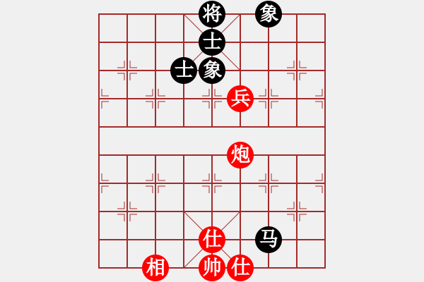 象棋棋譜圖片：放任時(shí)光(電神)-和-高修(北斗) - 步數(shù)：100 