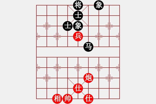 象棋棋譜圖片：放任時(shí)光(電神)-和-高修(北斗) - 步數(shù)：110 