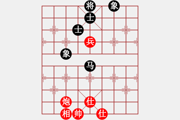 象棋棋譜圖片：放任時(shí)光(電神)-和-高修(北斗) - 步數(shù)：120 