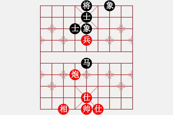 象棋棋譜圖片：放任時(shí)光(電神)-和-高修(北斗) - 步數(shù)：130 