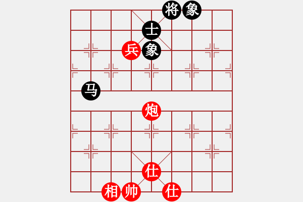 象棋棋譜圖片：放任時(shí)光(電神)-和-高修(北斗) - 步數(shù)：140 