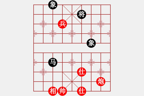 象棋棋譜圖片：放任時(shí)光(電神)-和-高修(北斗) - 步數(shù)：150 