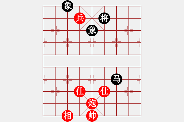 象棋棋譜圖片：放任時(shí)光(電神)-和-高修(北斗) - 步數(shù)：160 