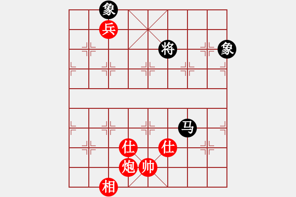 象棋棋譜圖片：放任時(shí)光(電神)-和-高修(北斗) - 步數(shù)：170 