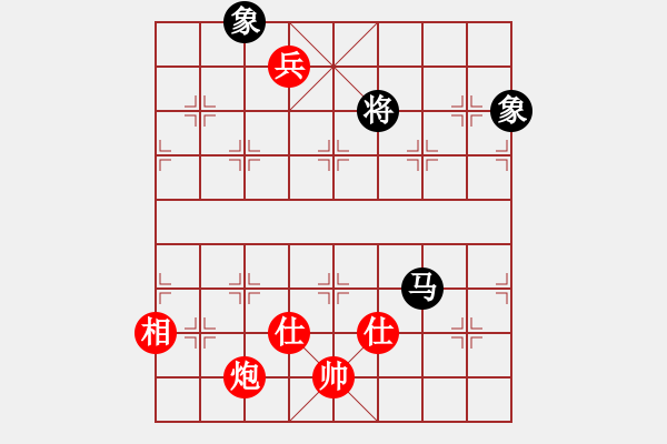 象棋棋譜圖片：放任時(shí)光(電神)-和-高修(北斗) - 步數(shù)：190 