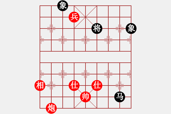 象棋棋譜圖片：放任時(shí)光(電神)-和-高修(北斗) - 步數(shù)：200 