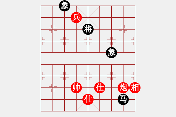 象棋棋譜圖片：放任時(shí)光(電神)-和-高修(北斗) - 步數(shù)：240 