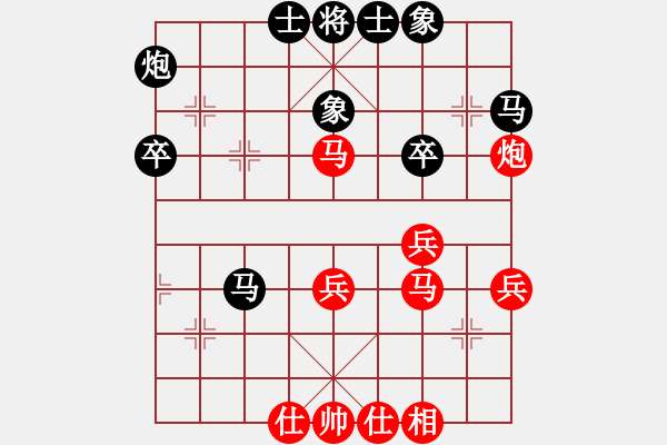 象棋棋譜圖片：放任時(shí)光(電神)-和-高修(北斗) - 步數(shù)：50 