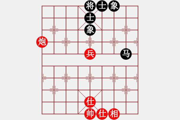 象棋棋譜圖片：放任時(shí)光(電神)-和-高修(北斗) - 步數(shù)：70 