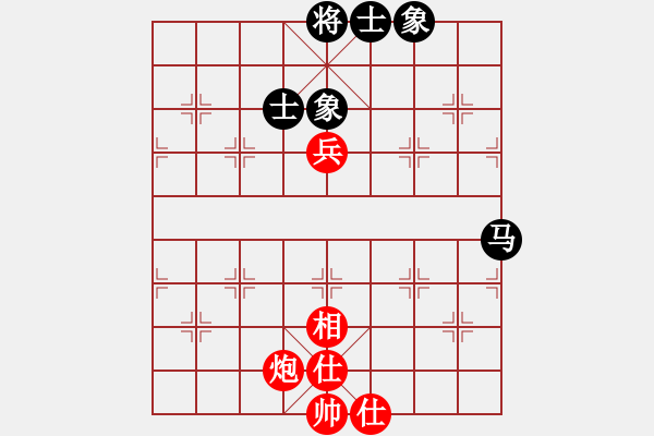 象棋棋譜圖片：放任時(shí)光(電神)-和-高修(北斗) - 步數(shù)：80 