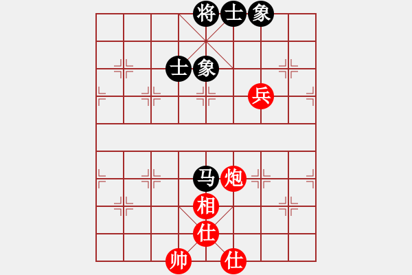 象棋棋譜圖片：放任時(shí)光(電神)-和-高修(北斗) - 步數(shù)：90 