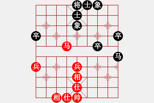 象棋棋譜圖片：覃學(xué)敬 先和 李旭平 - 步數(shù)：50 