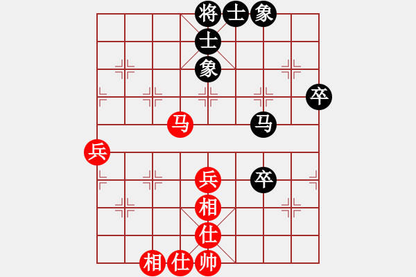 象棋棋譜圖片：覃學(xué)敬 先和 李旭平 - 步數(shù)：60 