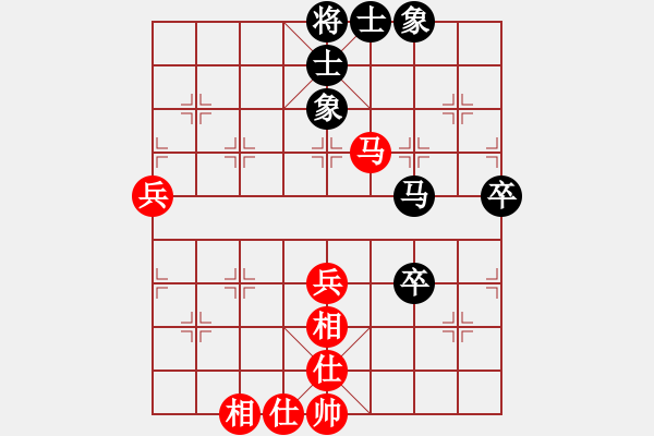 象棋棋譜圖片：覃學(xué)敬 先和 李旭平 - 步數(shù)：63 