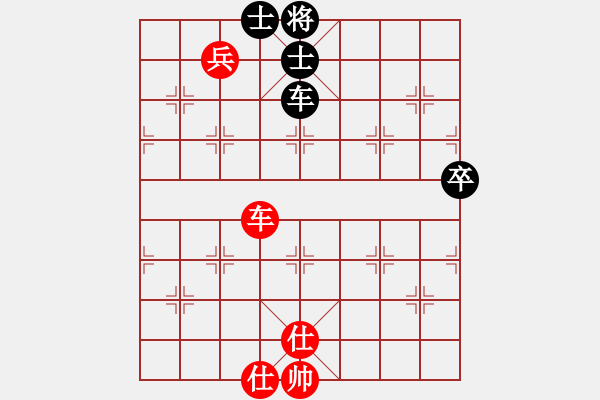 象棋棋譜圖片：高級(jí)圣斗士(8段)-負(fù)-魚(yú)藝役天(8段) - 步數(shù)：108 