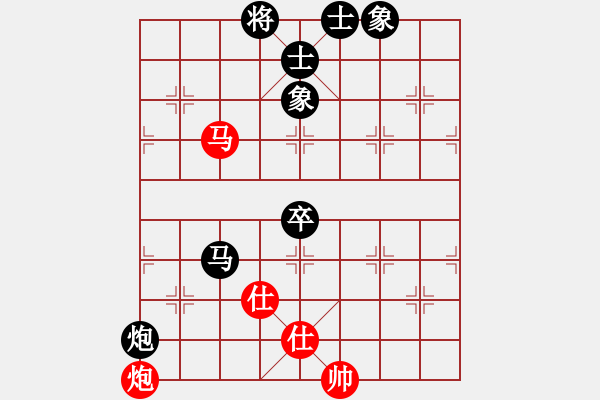 象棋棋譜圖片：偶有抖手(7段)-負(fù)-一曲(7段) - 步數(shù)：110 