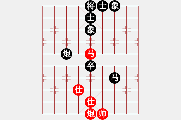 象棋棋譜圖片：偶有抖手(7段)-負(fù)-一曲(7段) - 步數(shù)：120 