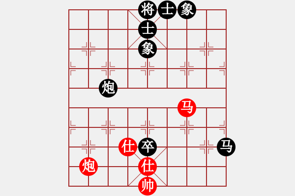 象棋棋譜圖片：偶有抖手(7段)-負(fù)-一曲(7段) - 步數(shù)：130 