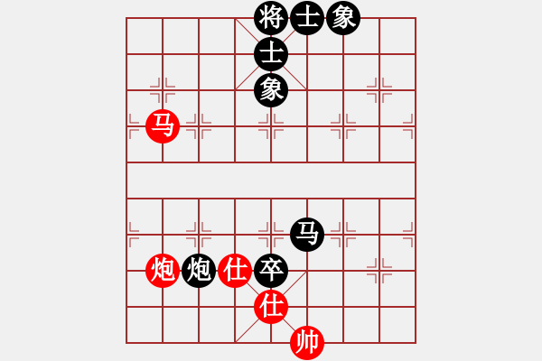 象棋棋譜圖片：偶有抖手(7段)-負(fù)-一曲(7段) - 步數(shù)：140 