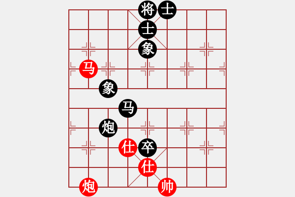 象棋棋譜圖片：偶有抖手(7段)-負(fù)-一曲(7段) - 步數(shù)：150 