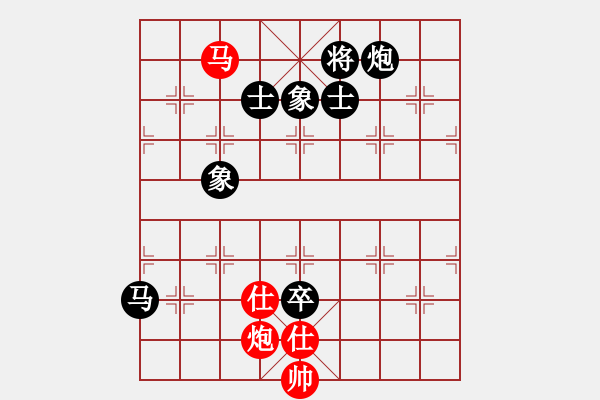 象棋棋譜圖片：偶有抖手(7段)-負(fù)-一曲(7段) - 步數(shù)：170 