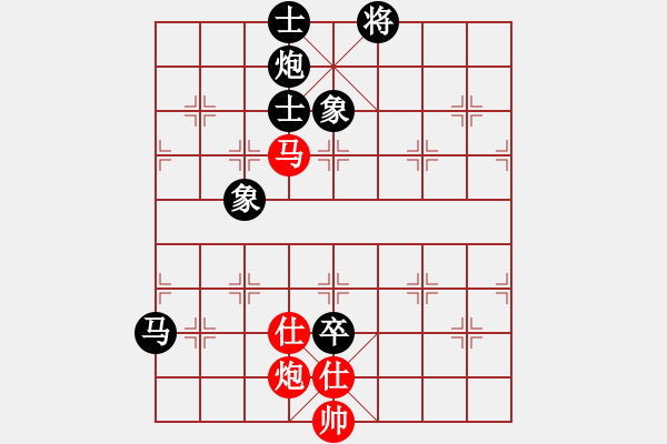 象棋棋譜圖片：偶有抖手(7段)-負(fù)-一曲(7段) - 步數(shù)：180 