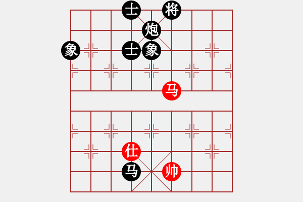 象棋棋譜圖片：偶有抖手(7段)-負(fù)-一曲(7段) - 步數(shù)：190 