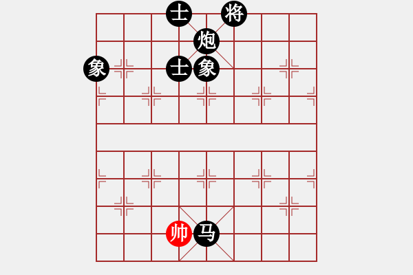 象棋棋譜圖片：偶有抖手(7段)-負(fù)-一曲(7段) - 步數(shù)：200 