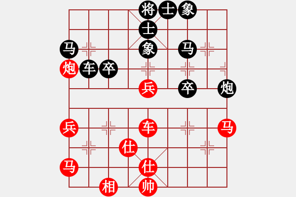 象棋棋譜圖片：偶有抖手(7段)-負(fù)-一曲(7段) - 步數(shù)：60 