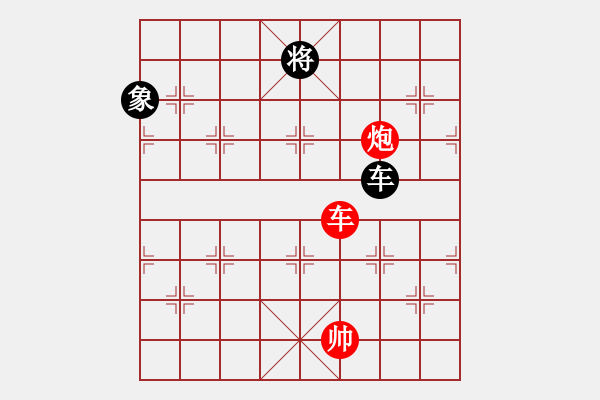 象棋棋譜圖片：車炮對(duì)車士象8 - 步數(shù)：0 