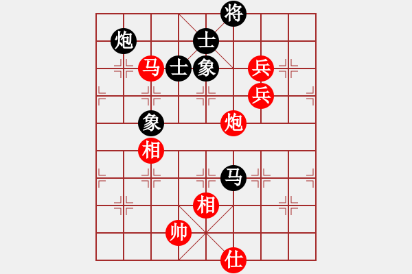 象棋棋譜圖片：曹蓉 紅先勝 許銀川 - 步數(shù)：120 