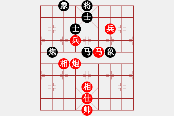 象棋棋譜圖片：曹蓉 紅先勝 許銀川 - 步數(shù)：150 