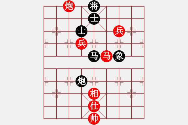 象棋棋譜圖片：曹蓉 紅先勝 許銀川 - 步數(shù)：170 