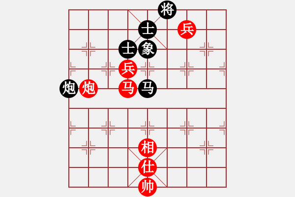 象棋棋譜圖片：曹蓉 紅先勝 許銀川 - 步數(shù)：180 