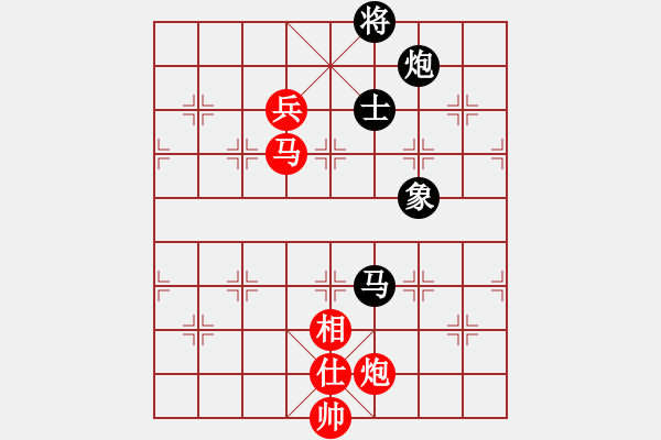 象棋棋譜圖片：曹蓉 紅先勝 許銀川 - 步數(shù)：195 