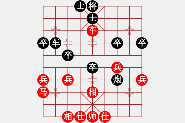 象棋棋譜圖片：贛州庸才(9星)-負(fù)-kkdrogondd(7星) - 步數(shù)：47 