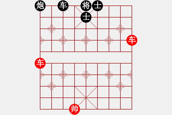 象棋棋譜圖片：挑戰(zhàn)18擺棋譜 - 步數(shù)：0 