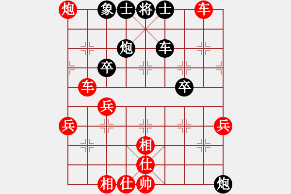 象棋棋譜圖片：因?yàn)樗訹1245437518] -VS- 福氣臨門[2314525229] - 步數(shù)：40 