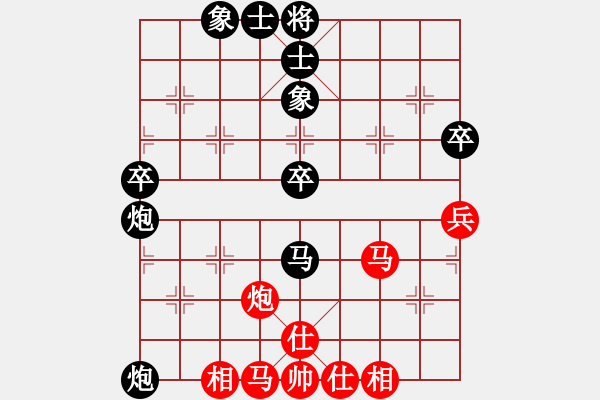 象棋棋譜圖片：因為所以[1245437518] -VS- 流浪人[465756008] - 步數(shù)：60 