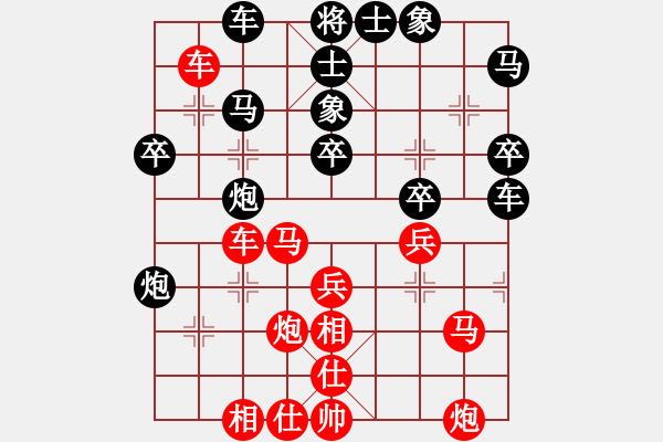 象棋棋譜圖片：南海棋協(xié)(日帥)-勝-天涯鉤魂箭(5段) - 步數(shù)：40 