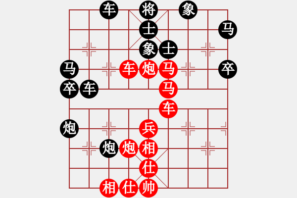 象棋棋譜圖片：南海棋協(xié)(日帥)-勝-天涯鉤魂箭(5段) - 步數(shù)：60 