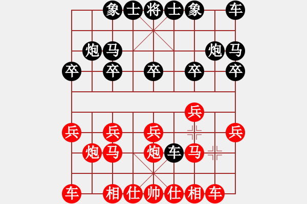 象棋棋譜圖片：象棋愛好者 VS 高級(jí)棋士 - 步數(shù)：10 