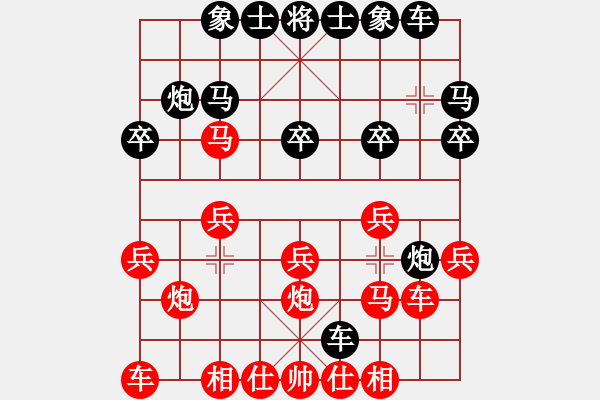 象棋棋譜圖片：象棋愛好者 VS 高級(jí)棋士 - 步數(shù)：17 