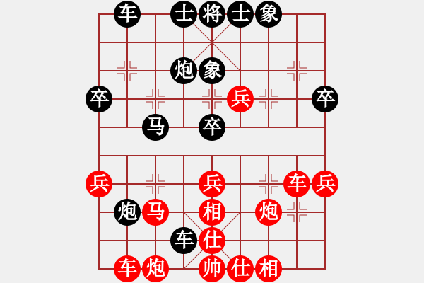 象棋棋谱图片：程进超 先胜 黎德志 - 步数：50 