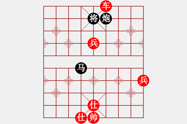 象棋棋譜圖片：順炮局(業(yè)四升業(yè)五評(píng)測對(duì)局)我先勝 - 步數(shù)：90 