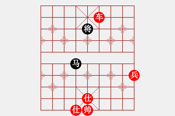 象棋棋譜圖片：順炮局(業(yè)四升業(yè)五評(píng)測對(duì)局)我先勝 - 步數(shù)：93 