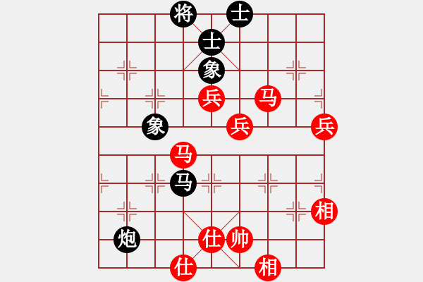 象棋棋譜圖片：2013.8.8群希診所某人先和老頭1 - 步數(shù)：100 