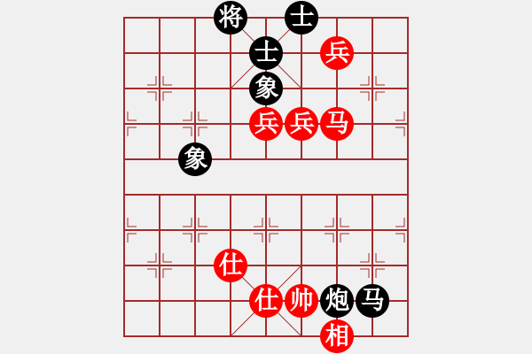 象棋棋譜圖片：2013.8.8群希診所某人先和老頭1 - 步數(shù)：127 